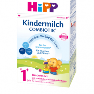 德国 喜宝 HiPP  益生菌  婴儿奶粉 1岁 1+ 600g