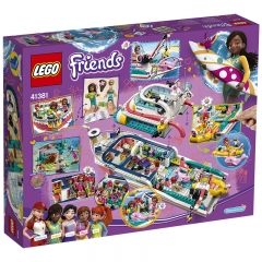 LEGO乐高41381海上爱心救援游艇好朋友系列女孩积木益智拼装玩具