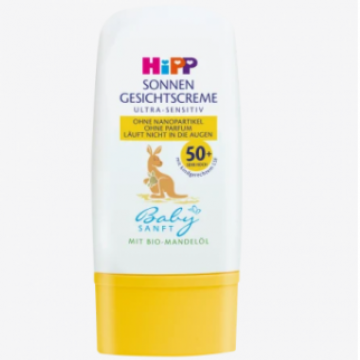 喜宝HIPP婴儿儿童孕妇成人抗敏防晒霜 LSF50 30ml