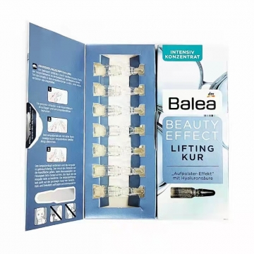 德国Balea芭乐雅玻尿酸提拉紧致补水保湿浓缩精华安瓶7支