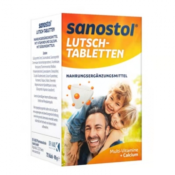 德国 儿童补钙片多种维生素矿物质咀嚼片75粒 Sanostol 儿童钙 2024年5月