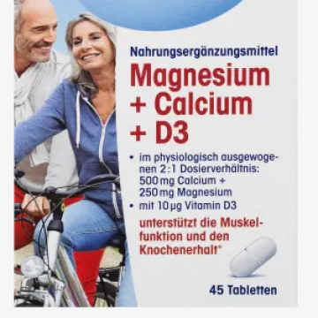mivolis magnesium+calcium+D3 钙镁D3