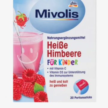 现货 德国dm  mivolis儿童天然水果树莓VC粉维生素C多维D3