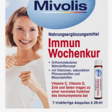 Mivolis多种维生素矿物质减轻疲劳支持免疫营养安瓶香橙7